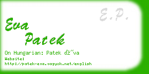 eva patek business card